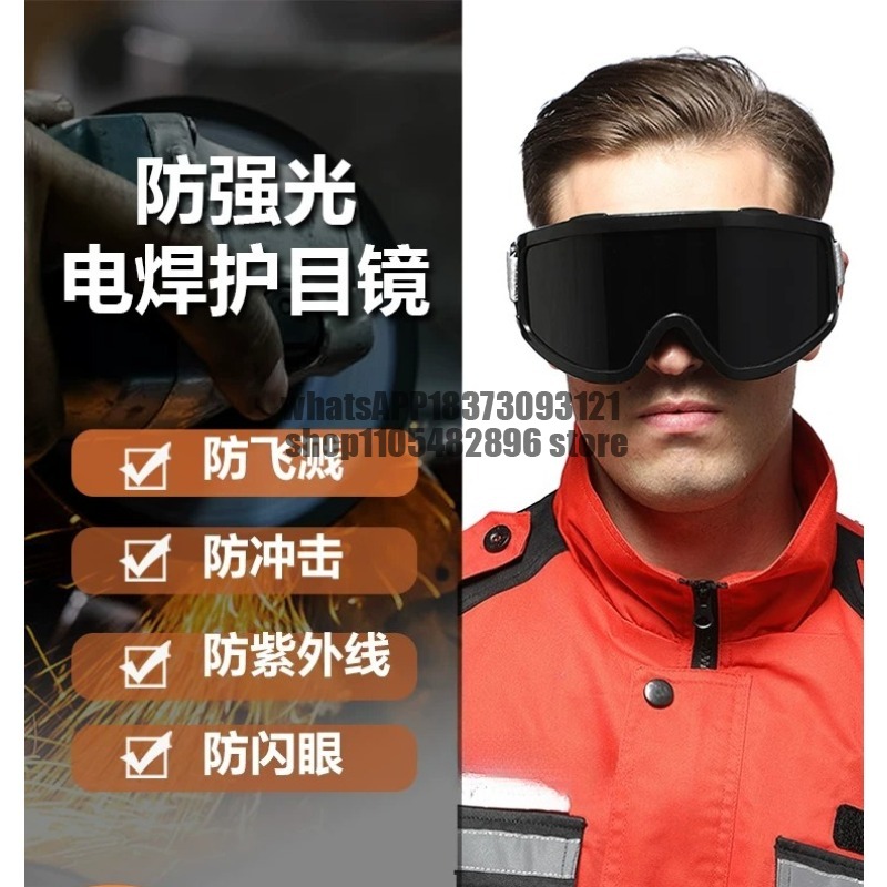 Welding glasses Welder eye mas - Woodworking Uv Light ulasan dan harga