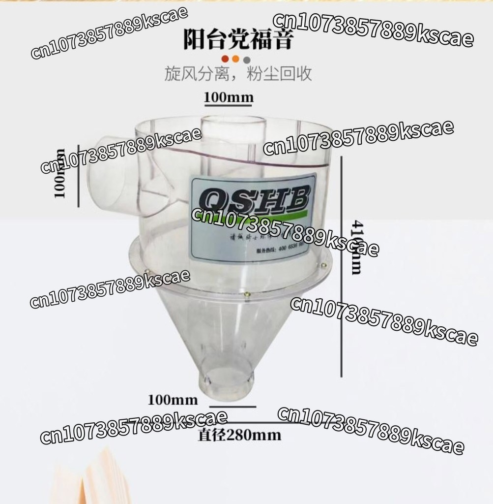 Separator Small Cyclone Dust C - Vacuum Woodworking ulasan dan harga