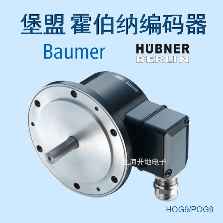 2025 Baumer Union Hobner HUBNE - Woodworking Union ulasan dan harga