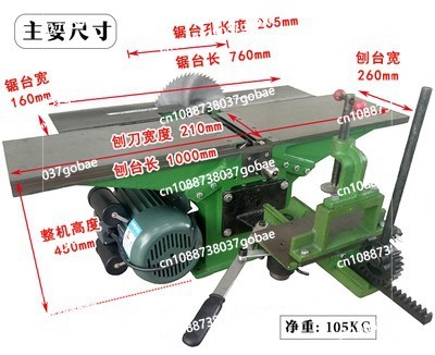 Desktop woodworking electric p - Woodworking Electric Saw ulasan dan harga