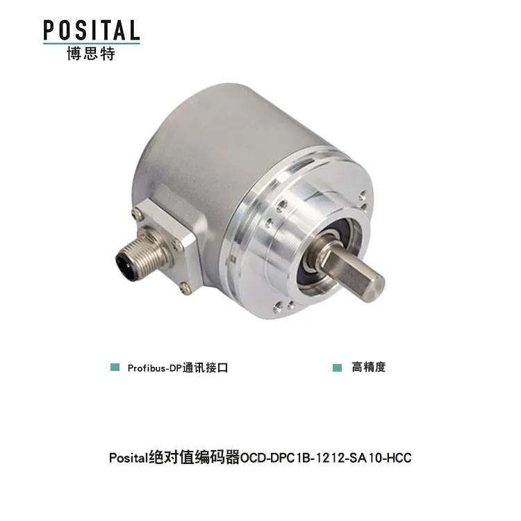 2025 Posital SSI Encoder UCD-S - Woodworking Network ulasan dan harga