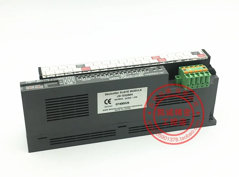 2026.4 JW-322MH DC24V Original - Woodworking Network ulasan dan harga