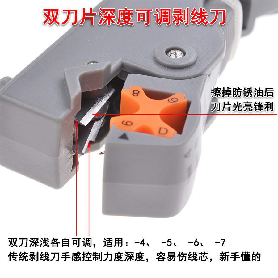 Genuine first work SK-7312A st - Woodworking Network ulasan dan harga