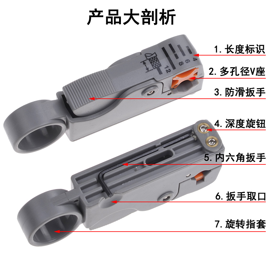 Genuine first work SK-7312A st - Woodworking Network ulasan dan harga