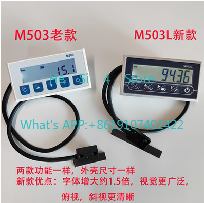 1PCS Magnetic Scale Digital Re - Woodworking Saw ulasan dan harga